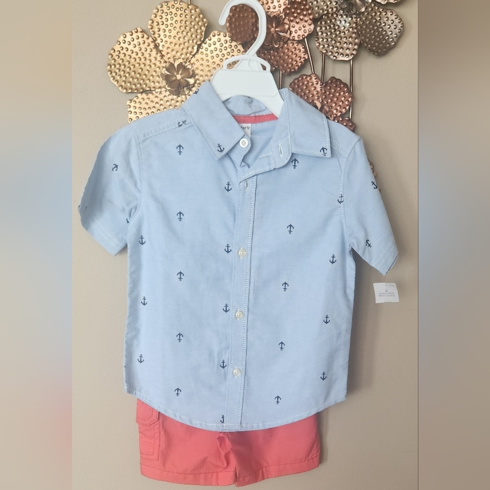 Nautical Blue Kids Shirt